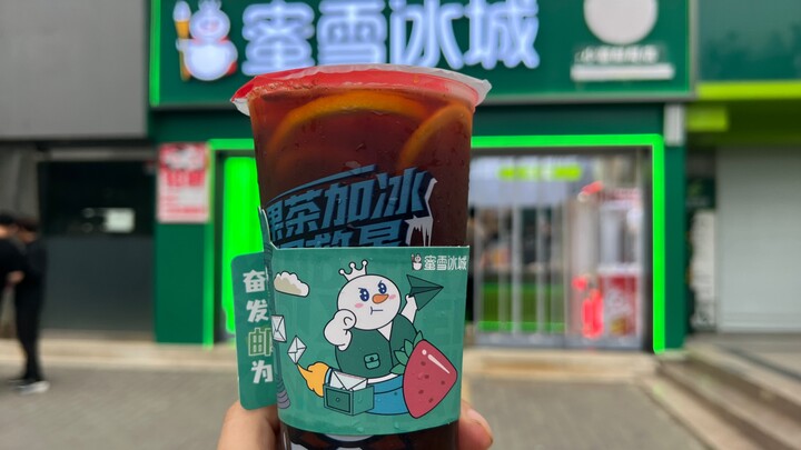 Mixue Bingcheng ở Tây An không chỉ có kế hoạch tuyển dụng mà còn bị lừa!