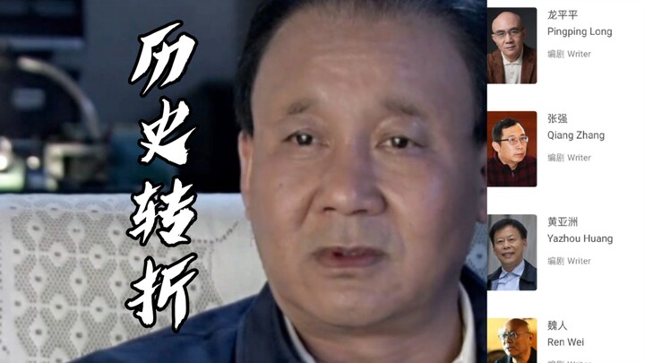 "الأربعة★ يرونني كالشوكة في عينهم والشظية في لحمهم"