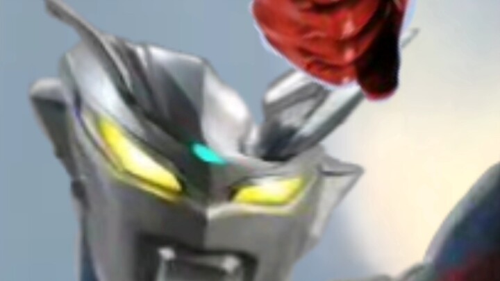Ultra Key Extra (Leo and Zero)