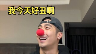 你的朋友说自己很丑时