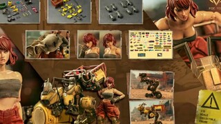 Phiên bản mecha của Tiger Pioneer xuất hiện! Hoàng đế, linh hồn của đất nước, xuất hiện! Thông tin m