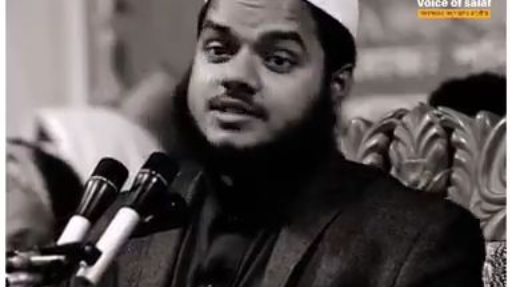 দ্বীনকে আনুষ্ঠানিকতায় সীমাবদ্ধতা - শায়খ আব্দুল্লাহ বিন আব্দুর রাযযাক (হাফিঃ)