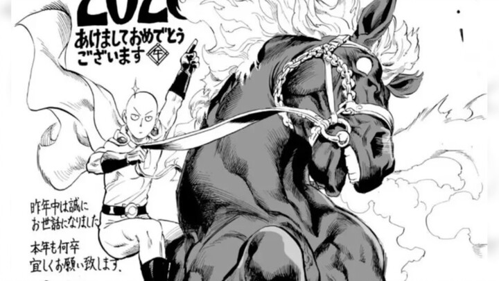 Tổng hợp tranh chúc mừng năm mới của các họa sĩ manga Nhật Bản 2026
