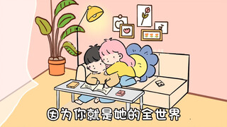 If you see this, it means we're about to talk...