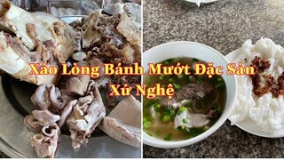 Xáo Lòng Bánh Mướt Đặc Sản Xứ Nghệ