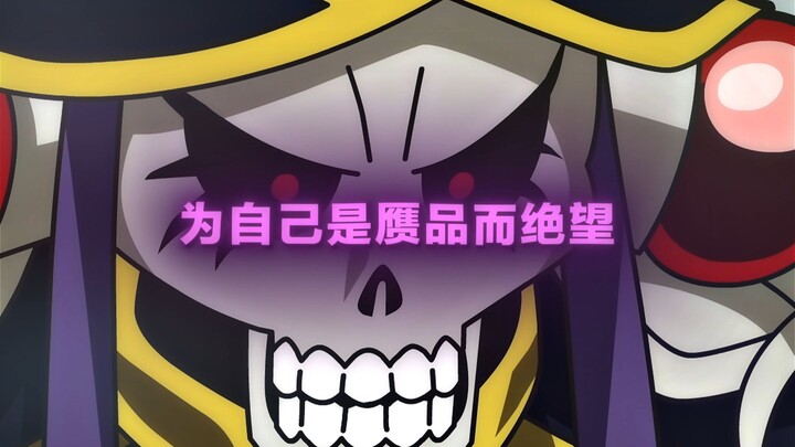 龙，女神，魔女，x，以及。。。。