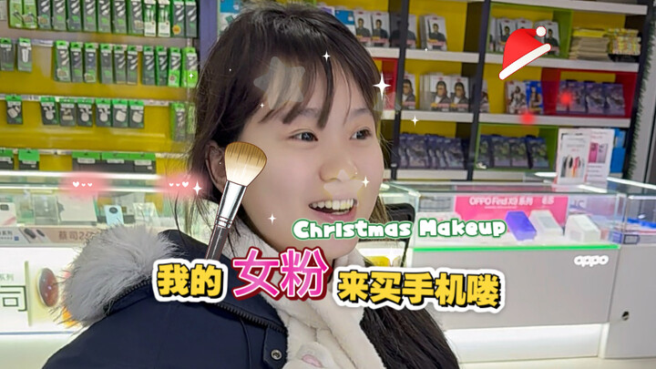 Siapa bilang aku tiap hari nggak jual ponsel? Huh!