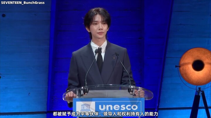 [Sokcho Subtitles] SEVENTEEN’s Joshua Hong Jisoo UN UNESCO Speech 260625