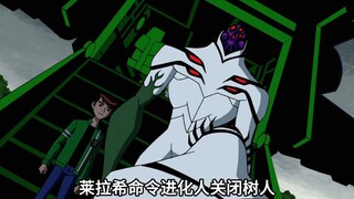 小班的人脉非常广泛，能和宇宙法官称兄道弟