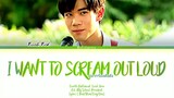 I want to scream out loud ( My school president ) ost - Fourth, Ford