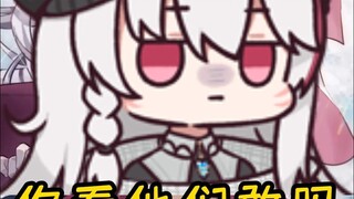 【绫濑光】光宝能叫光水晶宝宝吗