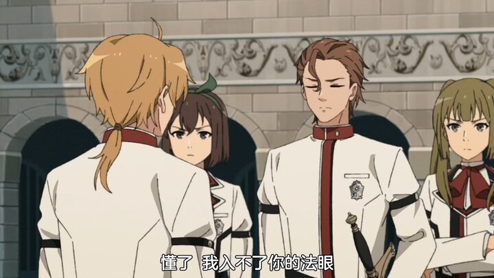 Luke: Chậc, cậu còn không biết tên tôi à? Hừ! Sau khi bị kiếm thuật của Rudy giết chết ngay lập tức: