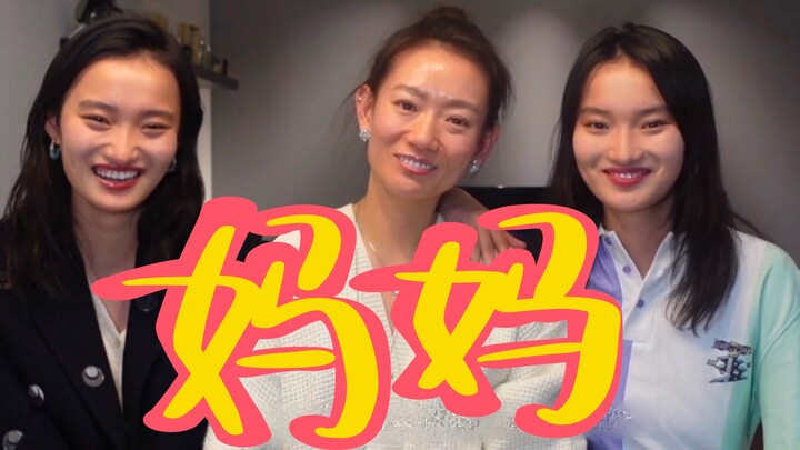 Seperti apa rasanya menjadi seorang ibu kelahiran 80-an