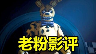 Hebat atau buruk? Seorang penggemar FNAF selama sembilan tahun mengulas film "Freddy's".