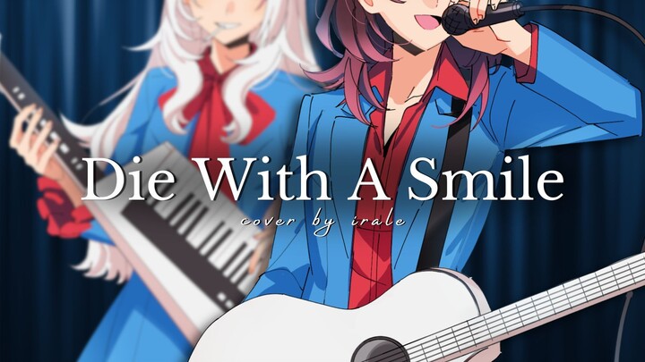 【MV】Lady Gaga, Bruno Mars - Die With A Smile | Cover by Irale
