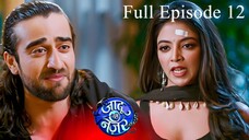 Jaadu Teri Nazar Episode 12 | Jaadu Teri Nazar - Daayan Ka Mausam | Jaadu Teri Nazar | Drama TV Show