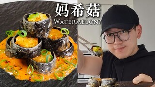 【Koki Utama Neil】Bagaimana menjual jamur tiram emas dengan harga lebih tinggi daripada kerang?