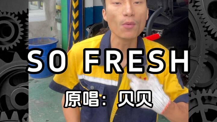 So Fresh + Lighter Cover Song
