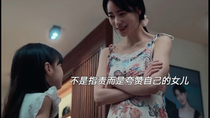 Yan Zhen truly loves her daughter.