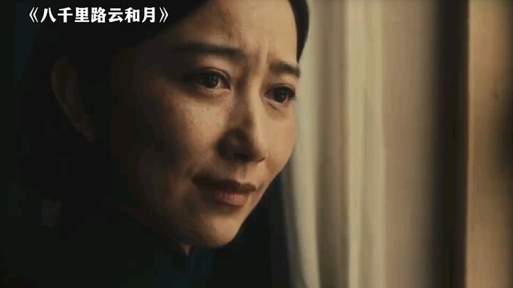 There’s no such thing as缘分 out of nowhere; good causes yield good results. #EightThousandMilesOfClou