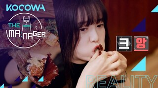 Hye Sun's Ssambap Mukbang [The Manager Ep 129]