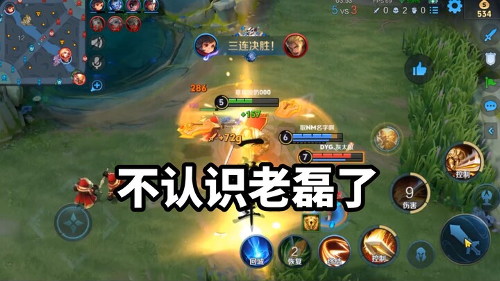 这下真成入机了，连男朋友都不认识了
