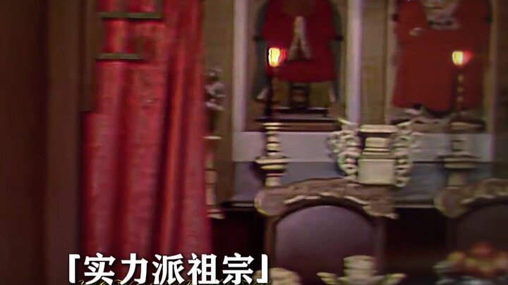 “For the first time, I truly felt what a wealthy, aristocratic family was like.”