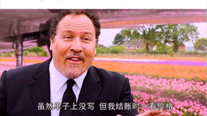 Daily Netizen Genius Comments and Images (57)