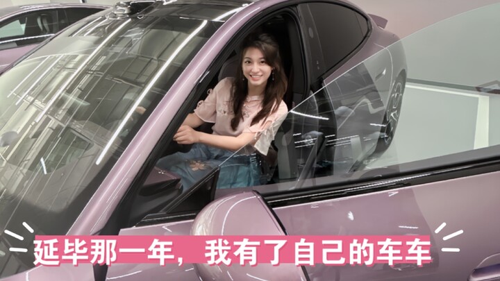 Xiaomi Su7 Delivery Vlog: Looks Like Lei Jun Really Gets Women!