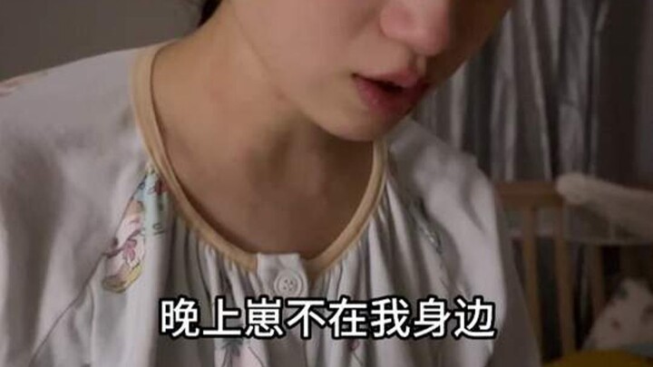 الشعور المُعقّد أثناء فترة النفاس، تريد كلاً من السمك والدب.