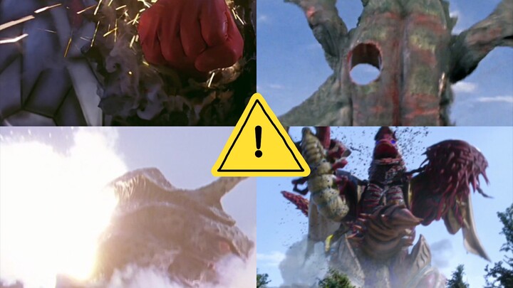 Monster: Ultramen have caused multiple perforations in our abdomen, throat, etc.!!!