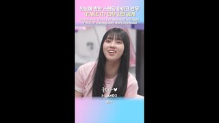 첫눈에 반한 스탠딩 마이크 안무 〈FAKE IT〉 안무 시안 공개 #ILAND2 #아이랜드2 #Mnet #엠넷