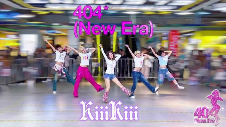 【KiiiKiii】Intro buatan sendiri bernuansa voguing yang kental! Kpop, tolong lebih sering rilis lagu h