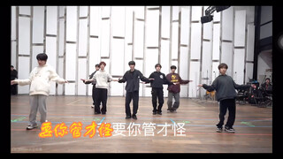 ให้ STF เปิดตัวเถอะ!! ไม่เกี่ยวกับนายเลย～