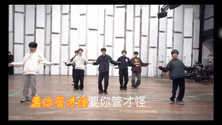 دع stf يبدأ مسيرته الفنية!! وما شأنك أنت بذلك أصلاً؟