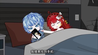 一个陌生女人坐在我的床上！