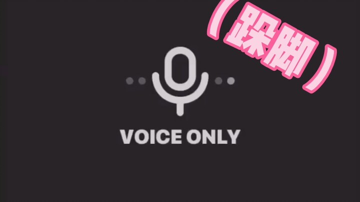 【Hoshi กวอนซุนยอง】หนุ่มหล่อสาวแซ่บห้ามพลาด!!! หนังสือมีชีวิตขี้อ้อน กวอนโฮซีถ่ายทอดเสียงตอนโดนแย่งนา