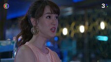 ซ่อนเงารัก EP.15