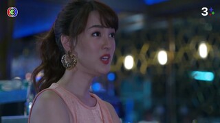 ซ่อนเงารัก EP.15