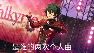 【Suno Al】(美宗) 影片美伽决战男鬼1之巅