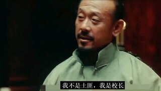 Tình hình hiện tại của các trường học từ công lập đến tư thục