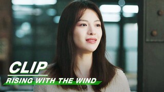 Jiang Hu’s Uncle has Recruited New Employees | Rising With the Wind EP16 | 我要逆风去 | iQIYI