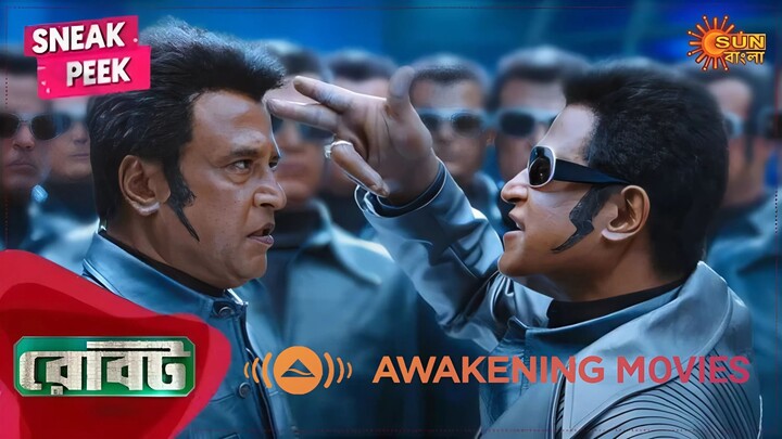 Robot (2010) Bengali Dubbed Movie | Rajinikanth, Aishwarya Rai Bachchan | Awakening Movies