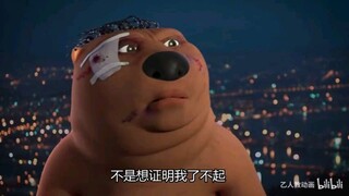 A BETTER TOMORROW (1986) animation of Chinese beaver meme