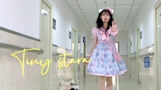 [Hát và nhảy với đầy đủ mic] Liella! Kexiang✨Tiny Stars✨Little Stars～Cảnh chết xã hội lớn ở hành lan