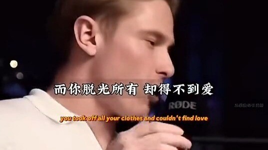 มวยหญิงชกเข้าไปโดนแผ่นเหล็ก