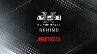 [raw] SMF On the Stage Behind E1 Mbitious