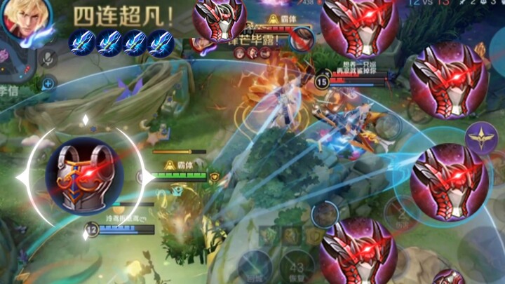 "Guardian's Armor and Anti-armor Promotional Video"