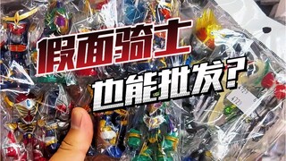 A toy paradise hidden in a wholesale market? A treasure hunt for model toys in Guangzhou!