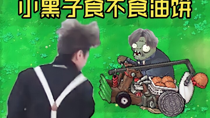 It took two and a half weeks to turn Tieshankao into a game for everyone to enjoy～～～